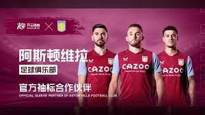 为更多进攻 为更多进攻